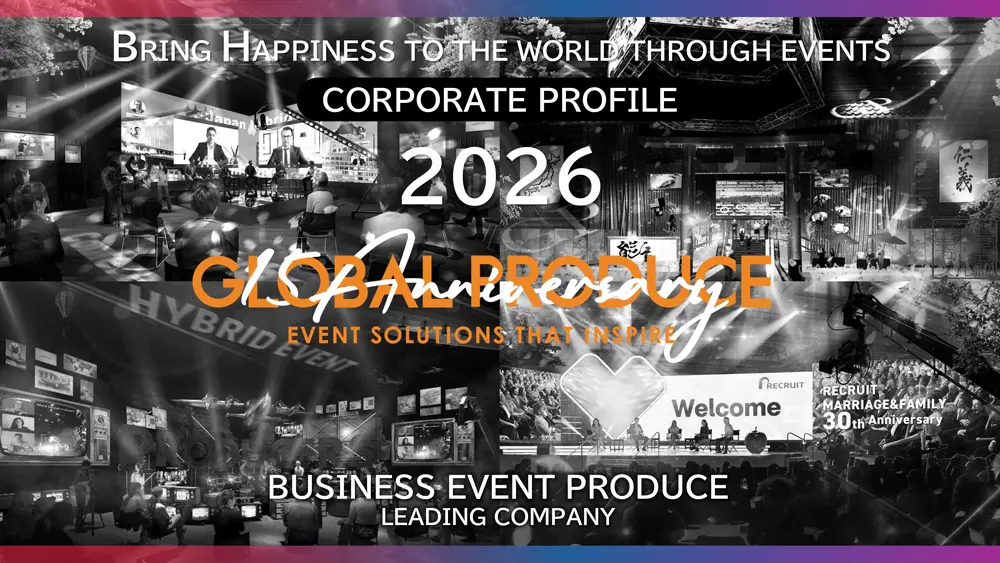 Corporate Profile 2026