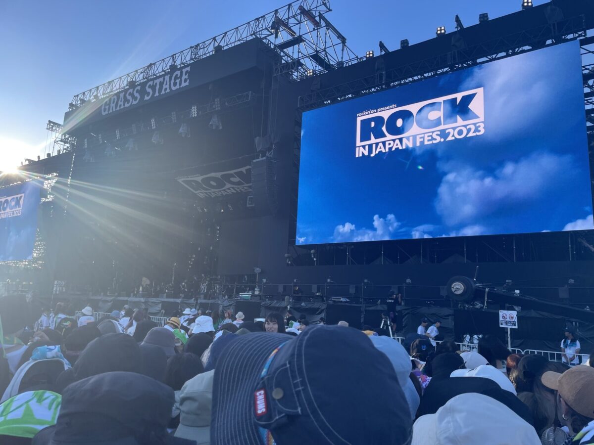 rock fes stage